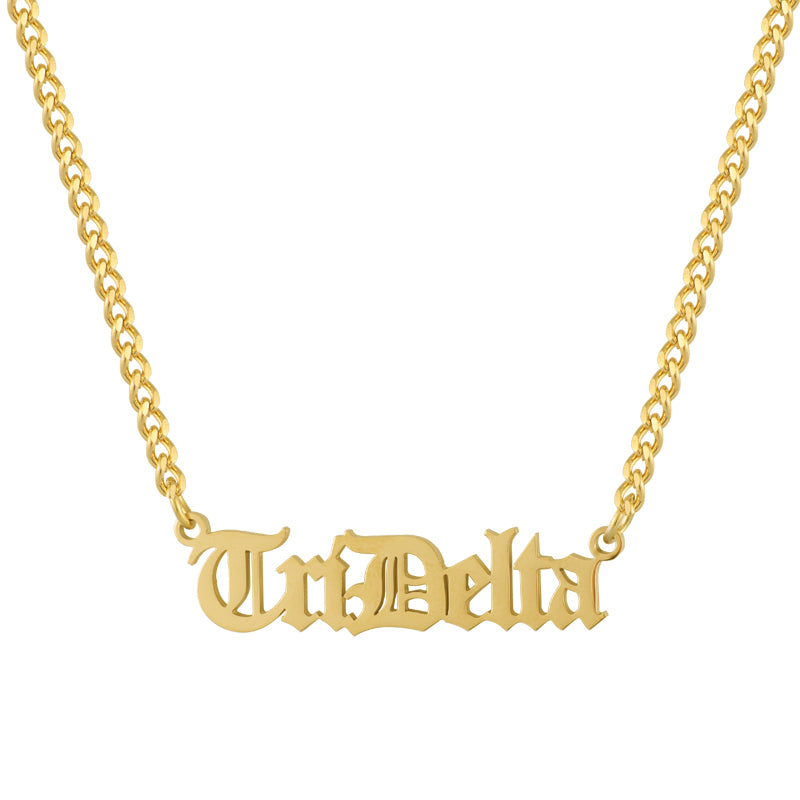 Sorority Custom/Personalized Gothic Curb Nameplate Necklace