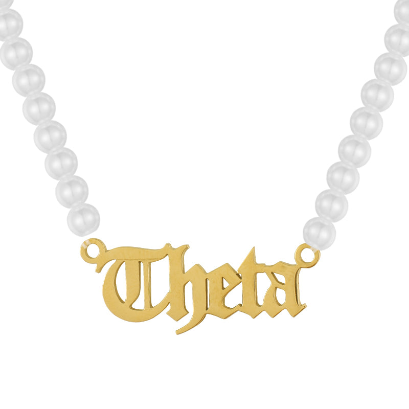 Sorority Custom/Personalized Pearl Nameplate Gothic Necklace
