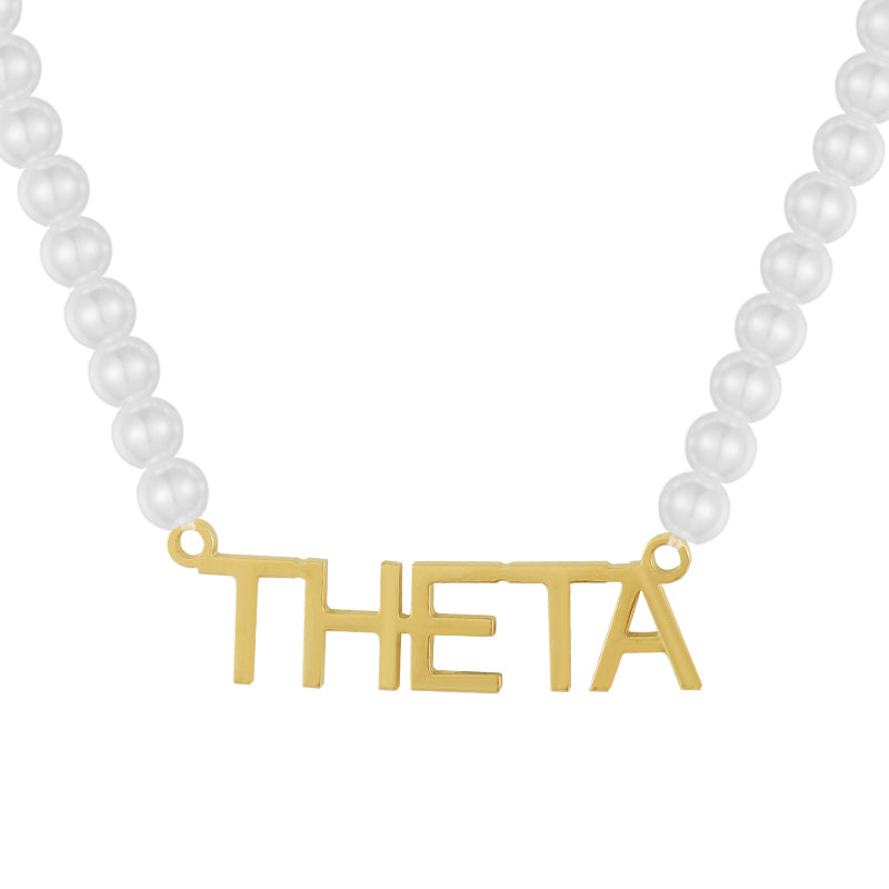 Sorority Custom/Personalized Pearl Nameplate Block Necklace