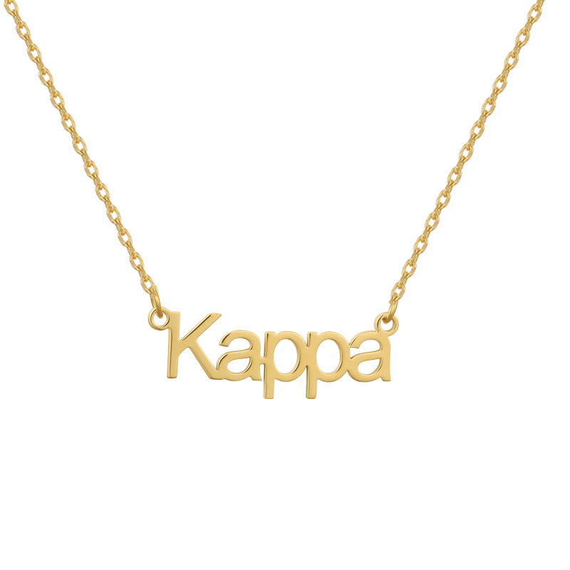 Sorority Custom/Personalized Block Nameplate Necklace